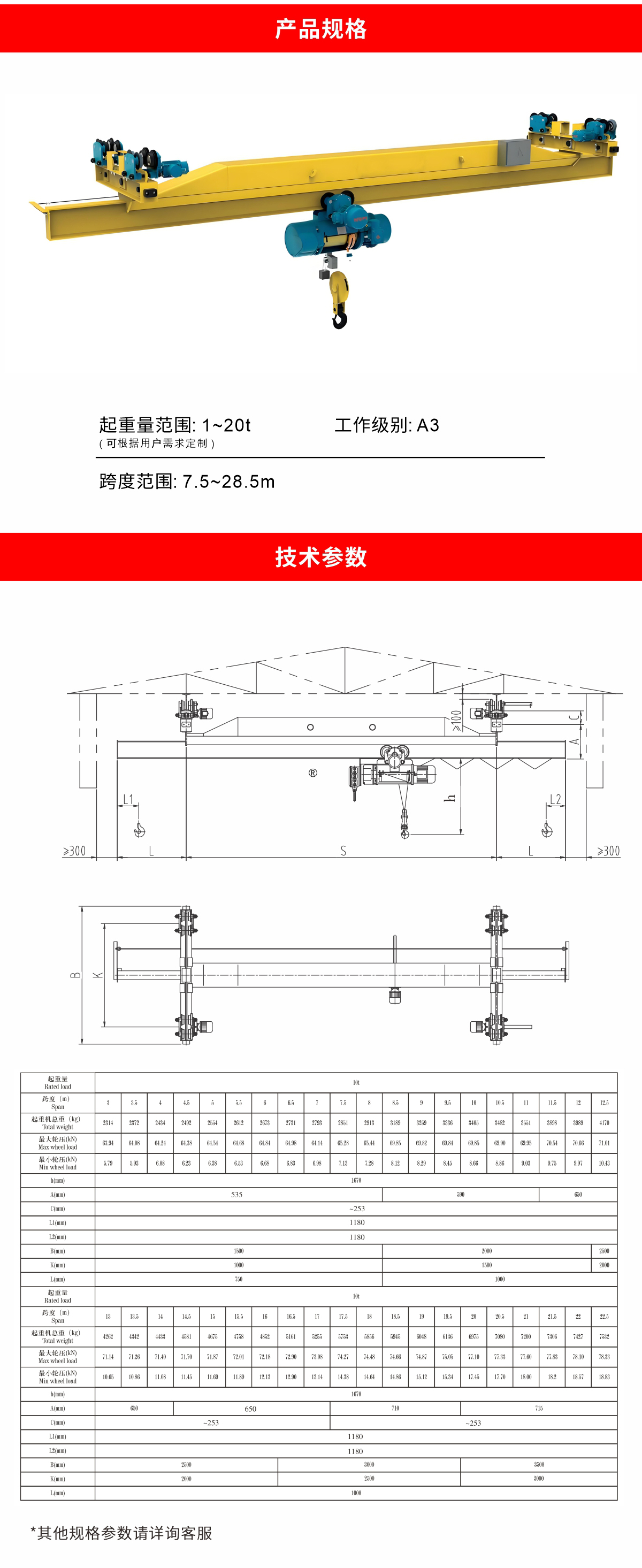 11LXB_02