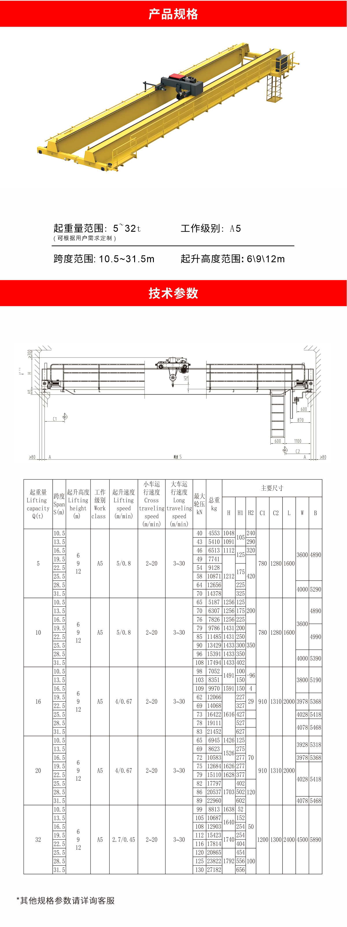 01NLH_02